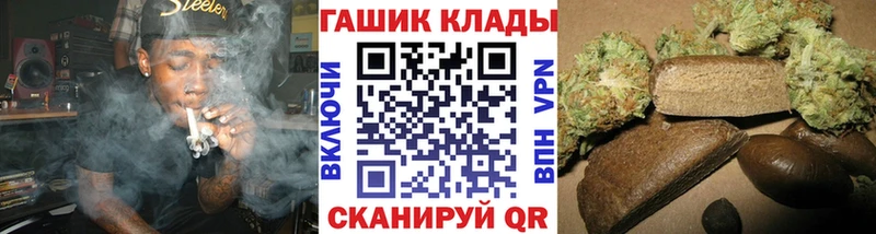 Купить Кокаин  A PVP  Меф мяу мяу  Пласт