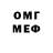 Амфетамин VHQ SYMBI OSIS