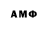 МЕТАДОН VHQ Ne Slon