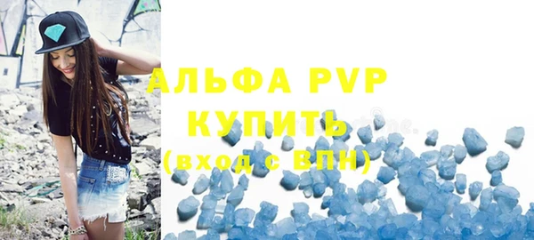 mix Бородино