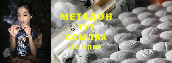 прущая мука Бронницы