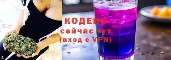 прущая мука Бронницы