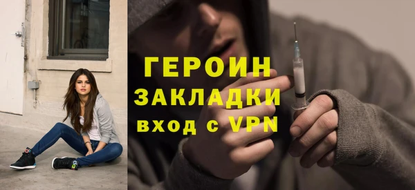 mix Бородино