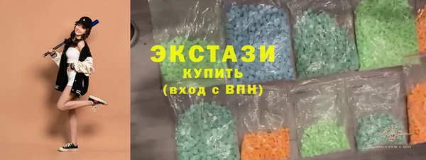 mix Бородино