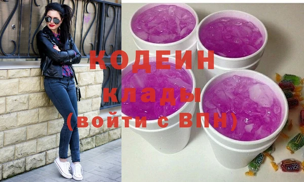 прущая мука Бронницы