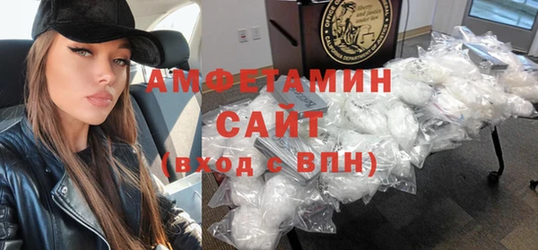 прущая мука Бронницы