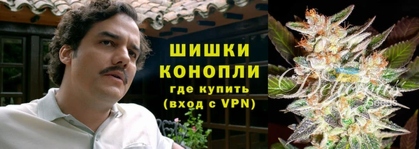 прущая мука Бронницы